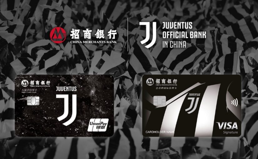 Juventus ratifica força na China e terá banco oficial no país