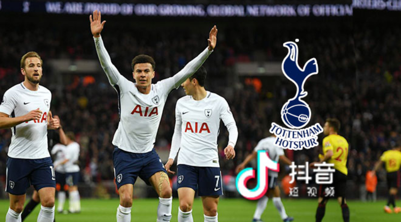 Focado nos jovens chineses, Tottenham anuncia acordo com aplicativo de vídeo