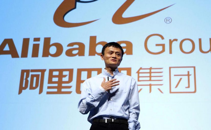 Alibaba pode adquirir participação na Inter de Milão