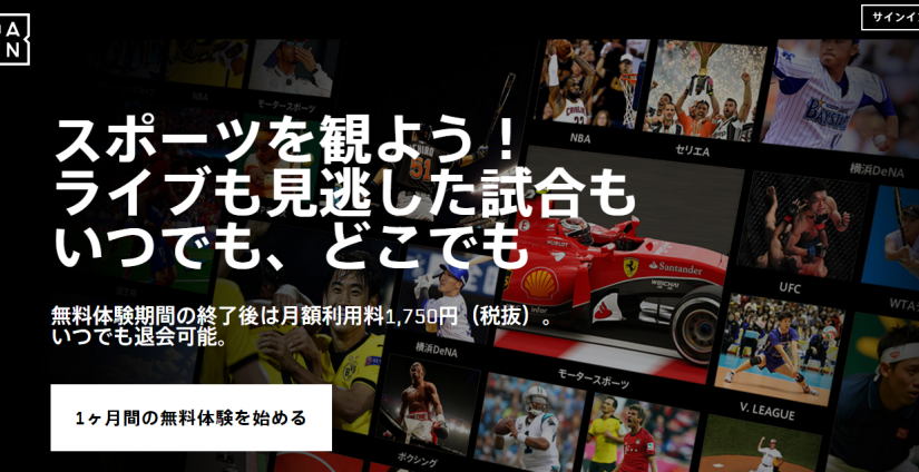 DAZN seguirá com F1 e adiciona F2 e F3 ao mercado japonês
