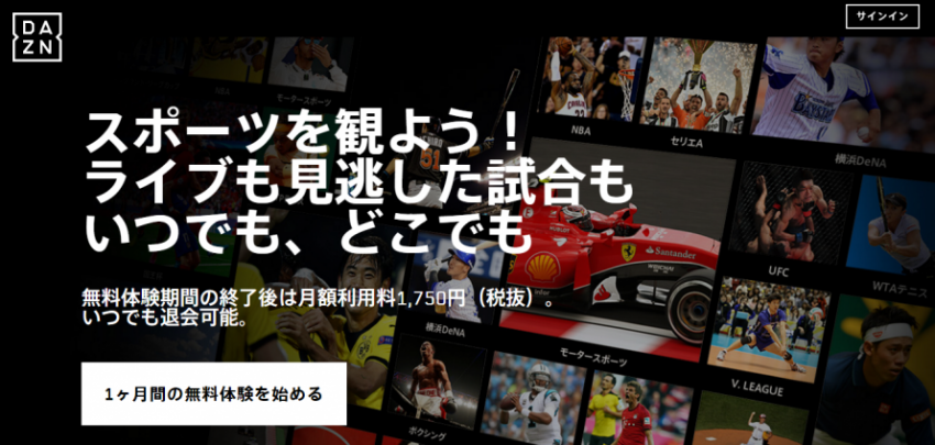 DAZN seguirá com F1 e adiciona F2 e F3 ao mercado japonês