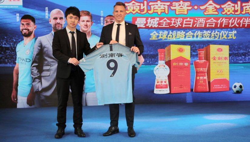 Manchester City fecha patrocínio global com marca de bebidas chinesa