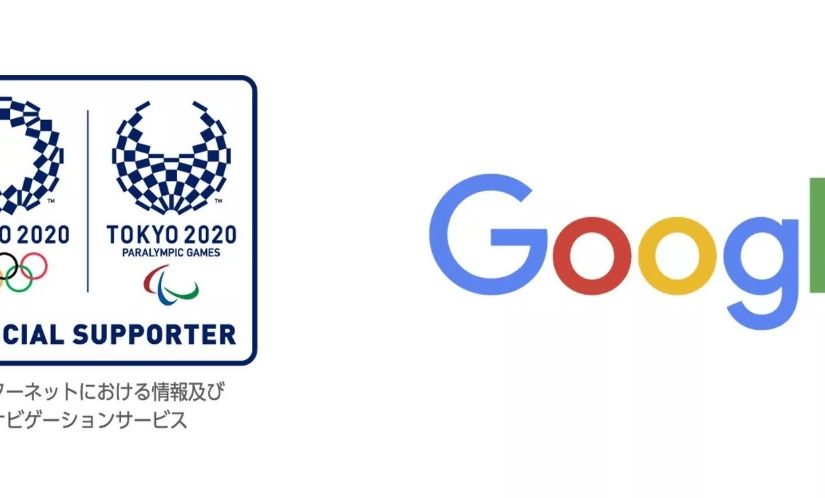 Google fecha patrocínio inédito com Jogos Olímpicos de Tóquio