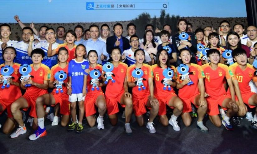 Alipay fará investimento milionário para desenvolver futebol feminino chinês