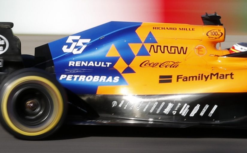 McLaren oficializa término da parceria tecnológica com a Petrobras