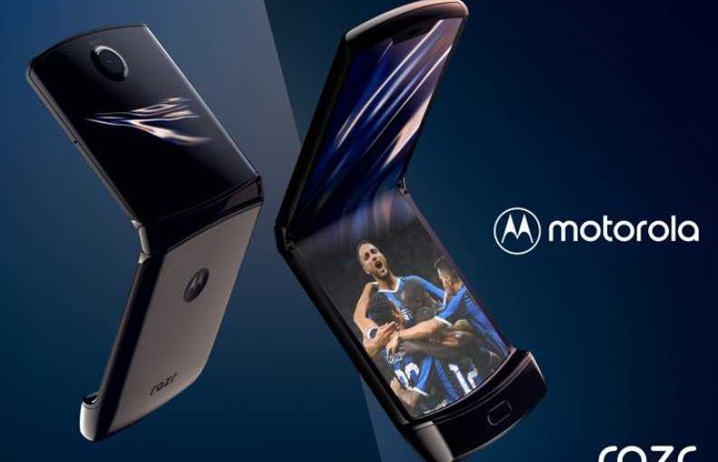Inter de Milão anuncia parcerias com Dugout e Motorola