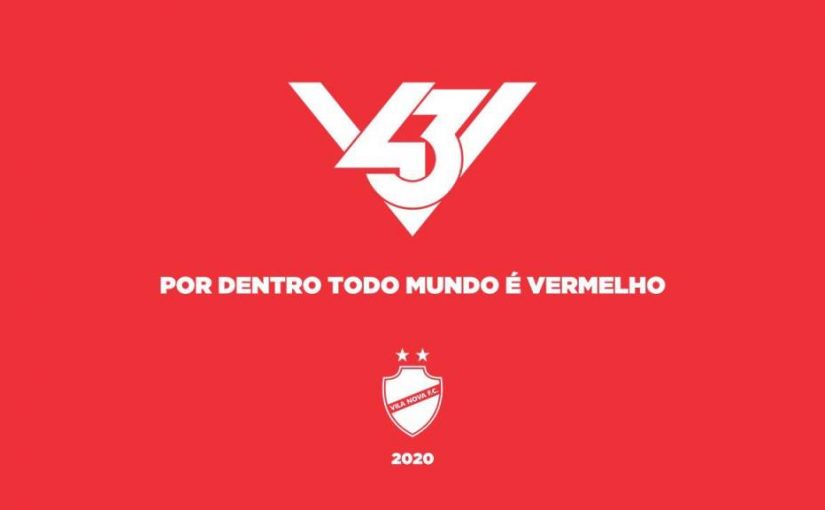 Vila Nova Futebol Clube lança marca própria e apresenta uniforme