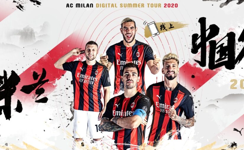 AC Milan fará turnê virtual pela China durante pré-temporada