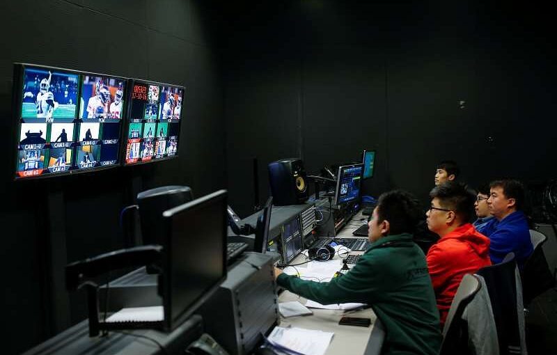 NFL lança plataforma de streaming na China
