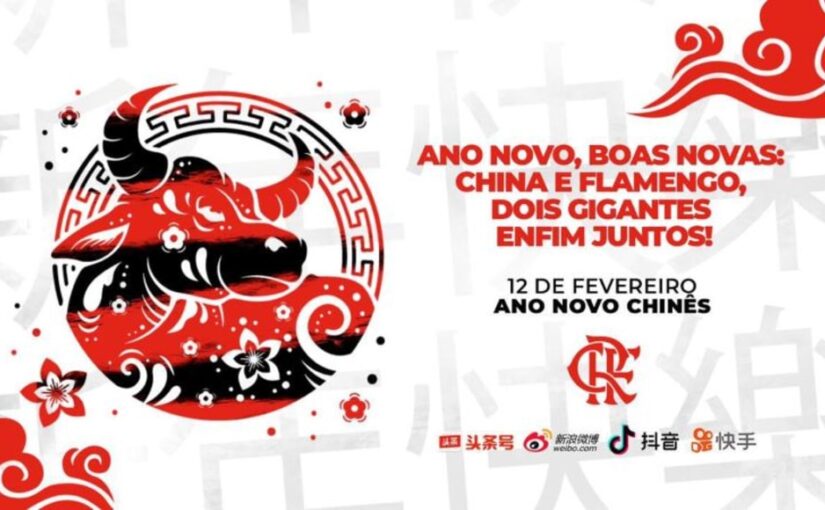 Flamengo anuncia entrada em redes sociais chinesas
