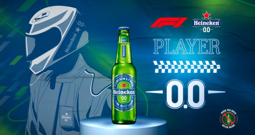 Heineken lança torneio de F1 2021 para ativar GP de São Paulo