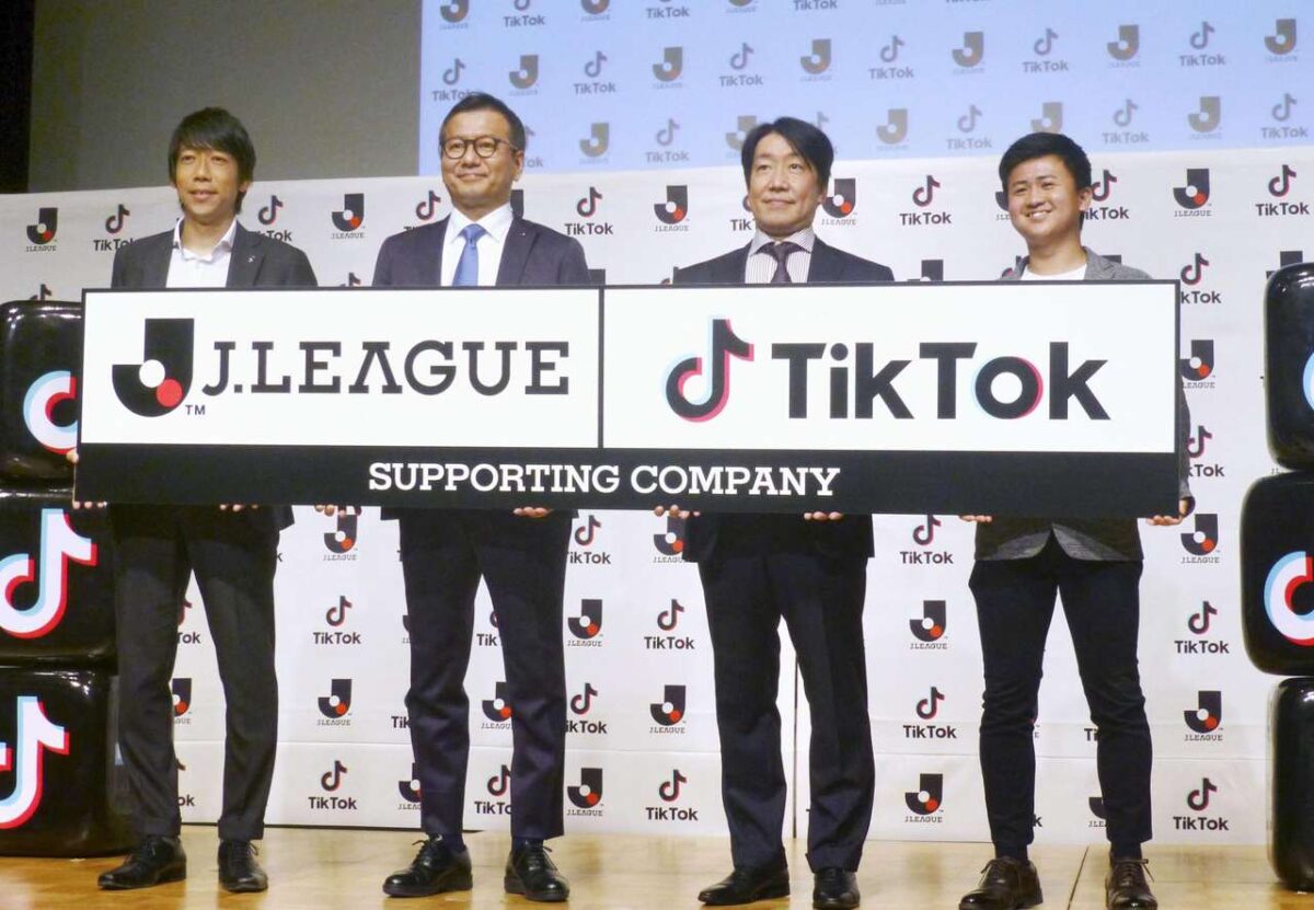 Para crescer entre os jovens, J.League fecha com TikTok