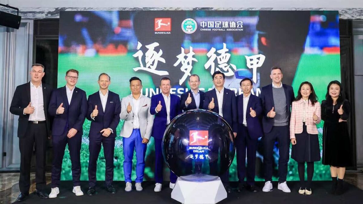 Bundesliga fecha parceria com a Associação Chinesa de Futebol