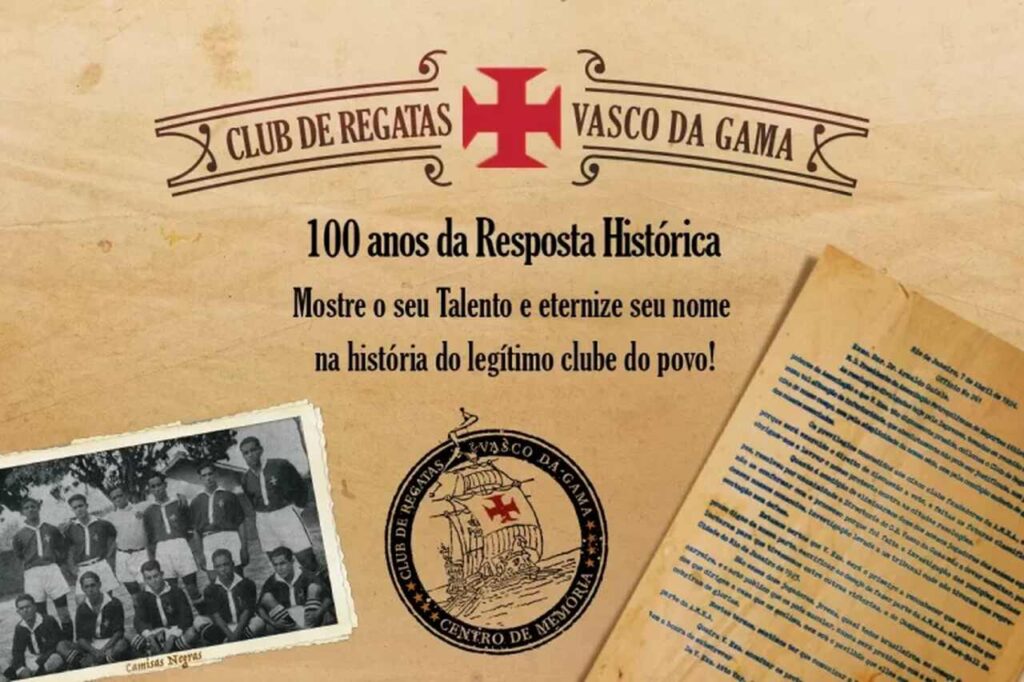 Vasco lança concurso de design para novos produtos em homenagem à Resposta Histórica