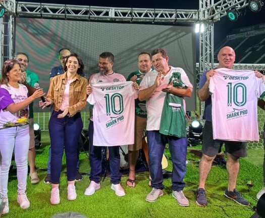 Desktop é a nova patrocinadora do Guarani Futebol Clube