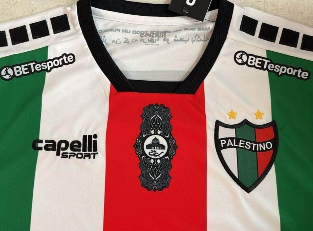 BETesporte fecha patrocínio com Palestino para jogos contra o Flamengo